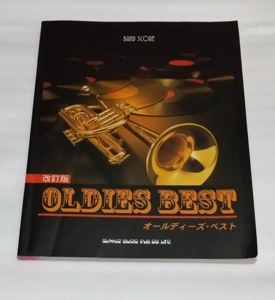 絶版レア希少【ハウンドドッグ◆バンドスコア】1985年発行♪ Yahoo!オークション -「バンドスコア ハウンドドッグ」の落札