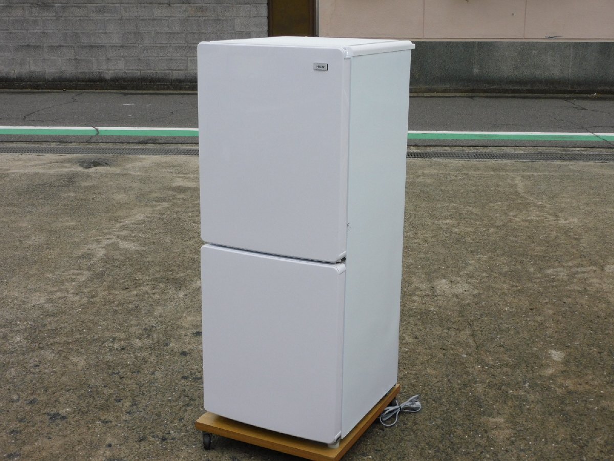 2025年最新】Yahoo!オークション -haier 冷蔵庫 nf148の中古品 2025年最新】Yahoo!オークション -haier 冷蔵庫 nf148の中古品