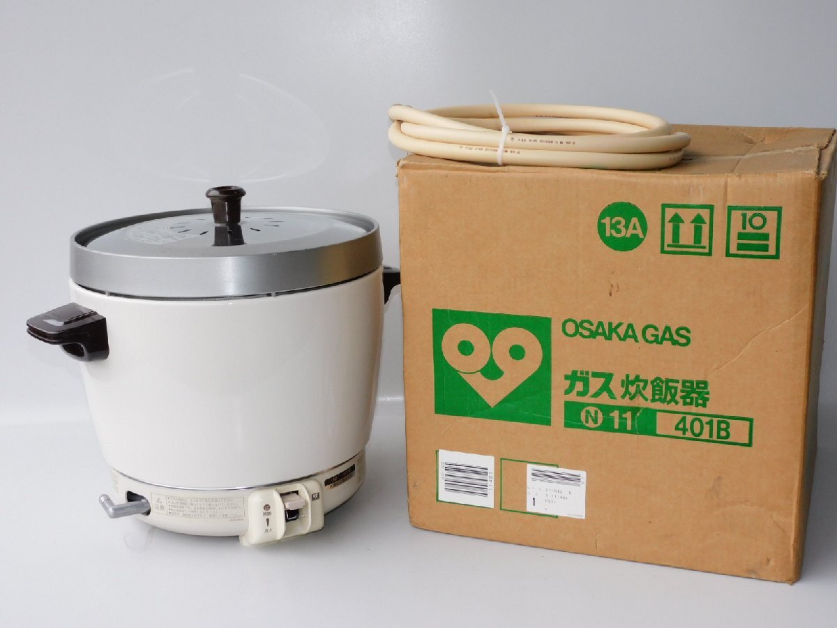 2025年最新】Yahoo!オークション -ガス 炊飯器 大阪ガスの中古品 2025年最新】Yahoo!オークション -ガス 炊飯器 大阪ガスの中古品