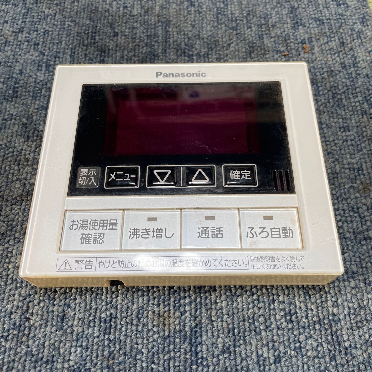 2025年最新】Yahoo!オークション -panasonic エコキュート 2025年最新】Yahoo!オークション -panasonic エコキュート