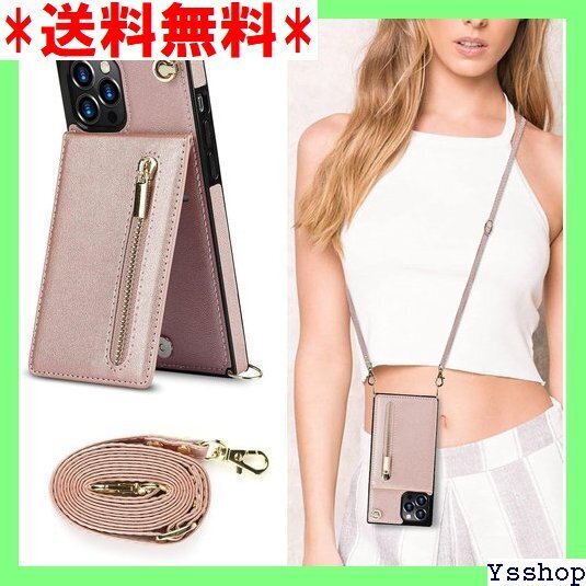 ☆人気商品 iPhone12 Pro/iPhone12 6.1 2 ヤレス充電対応 薄型軽量 取り外し可能 落下保護 ピンク 5