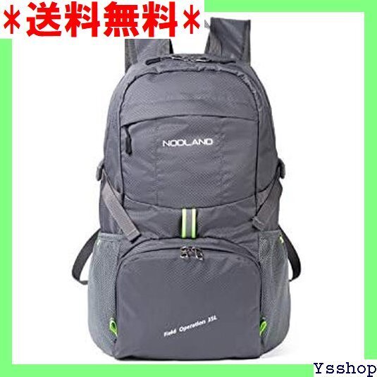 ☆ Sharkborough NODLAND アウトドアバックパック 折りたたみ リュック スポーツ 35L 130