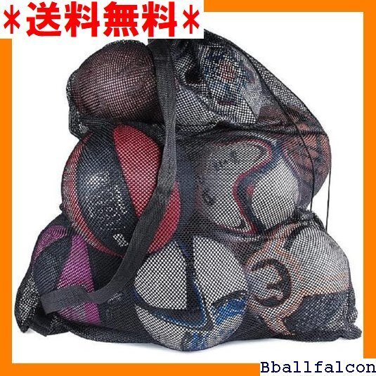 ☆新品 pkpohs ボールバッグ メッシュ 特大 ボール入れ サッカー バスケ ボール バッグ リュック 24