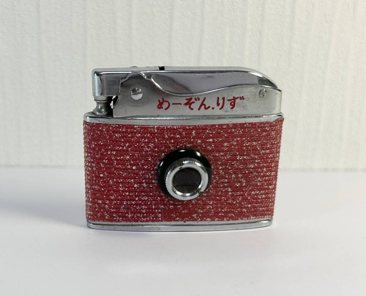 Yahoo!オークション -「* !! 昭和レトロ」(一般) (ライター)の