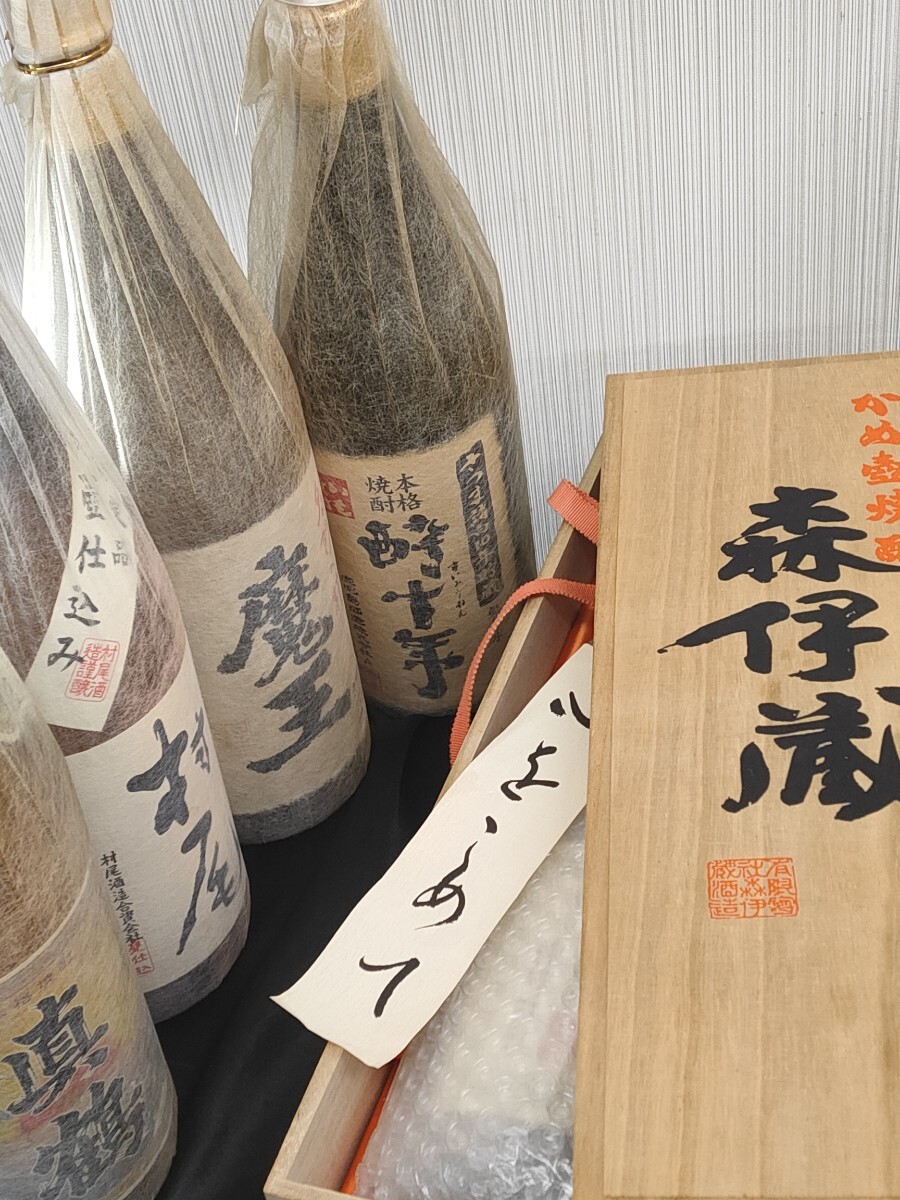 Yahoo!オークション -「真鶴 焼酎」の落札相場・落札価格 Yahoo!オークション -「真鶴 焼酎」の落札相場・落札価格