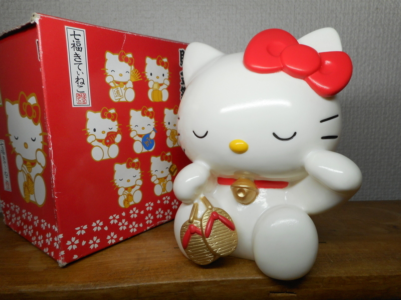 Yahoo!オークション -「七福きてぃねこ」の落札相場・落札価格 Yahoo!オークション -「七福きてぃねこ」の落札相場・落札価格