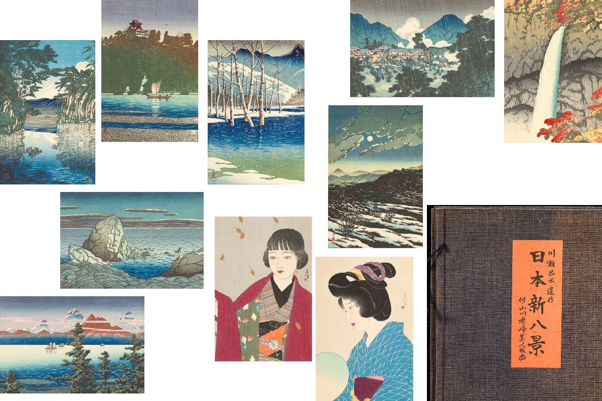 Yahoo!オークション -「山川秀峰」(美術品) の落札相場・落札価格 Yahoo!オークション -「山川秀峰」(美術品) の落札相場・落札価格