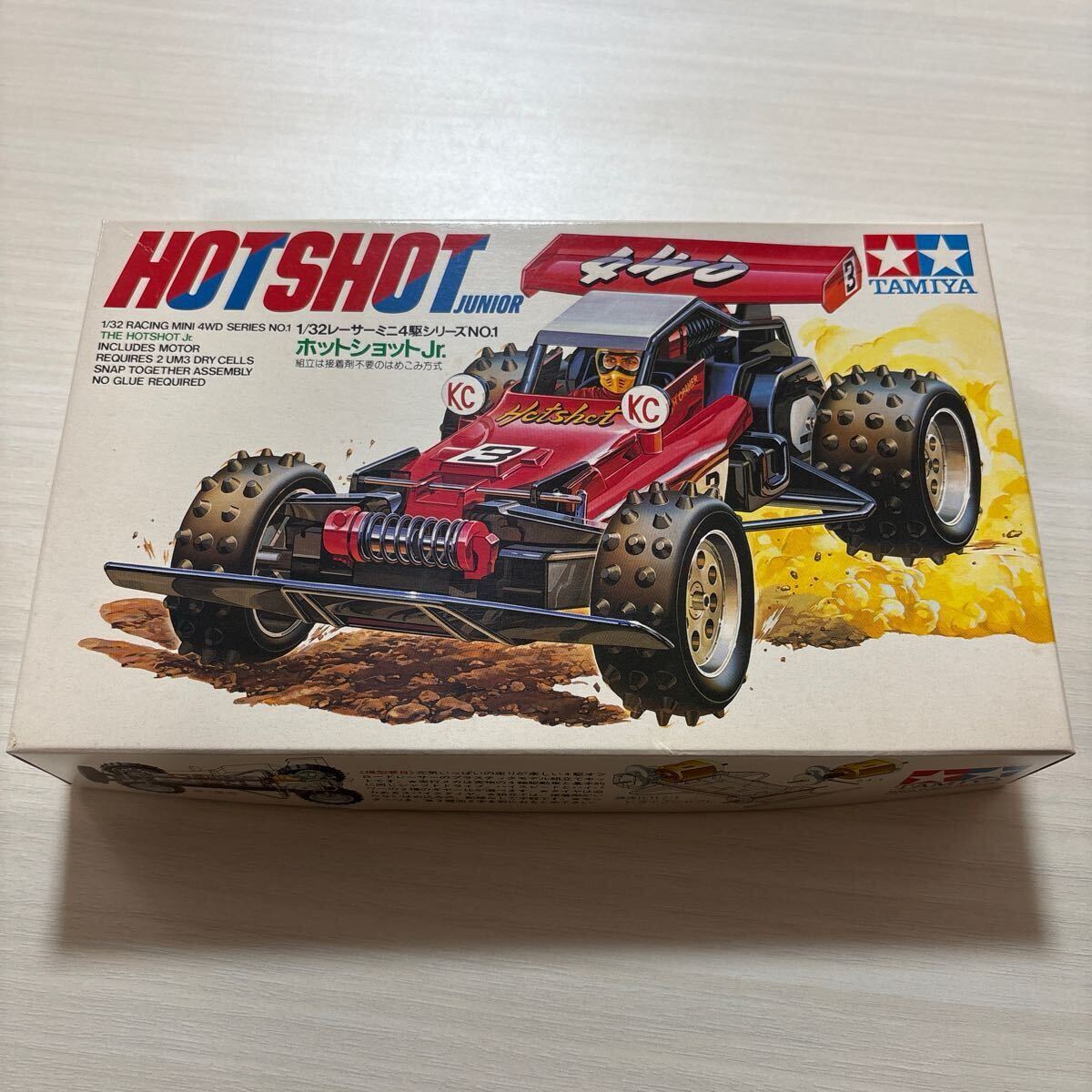 Yahoo!オークション -「ミニ四駆ホットショット」の落札相場 Yahoo!オークション -「ミニ四駆ホットショット」の落札相場