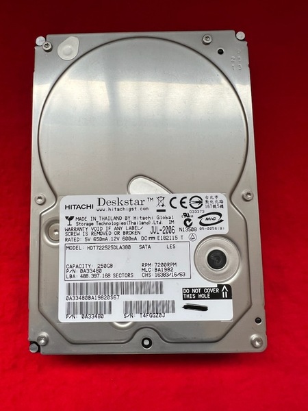 不良返金保証 (Hitachi HDT722525DLA380) 250GB SATA 3.5 LFF 7200rpm (A049)
