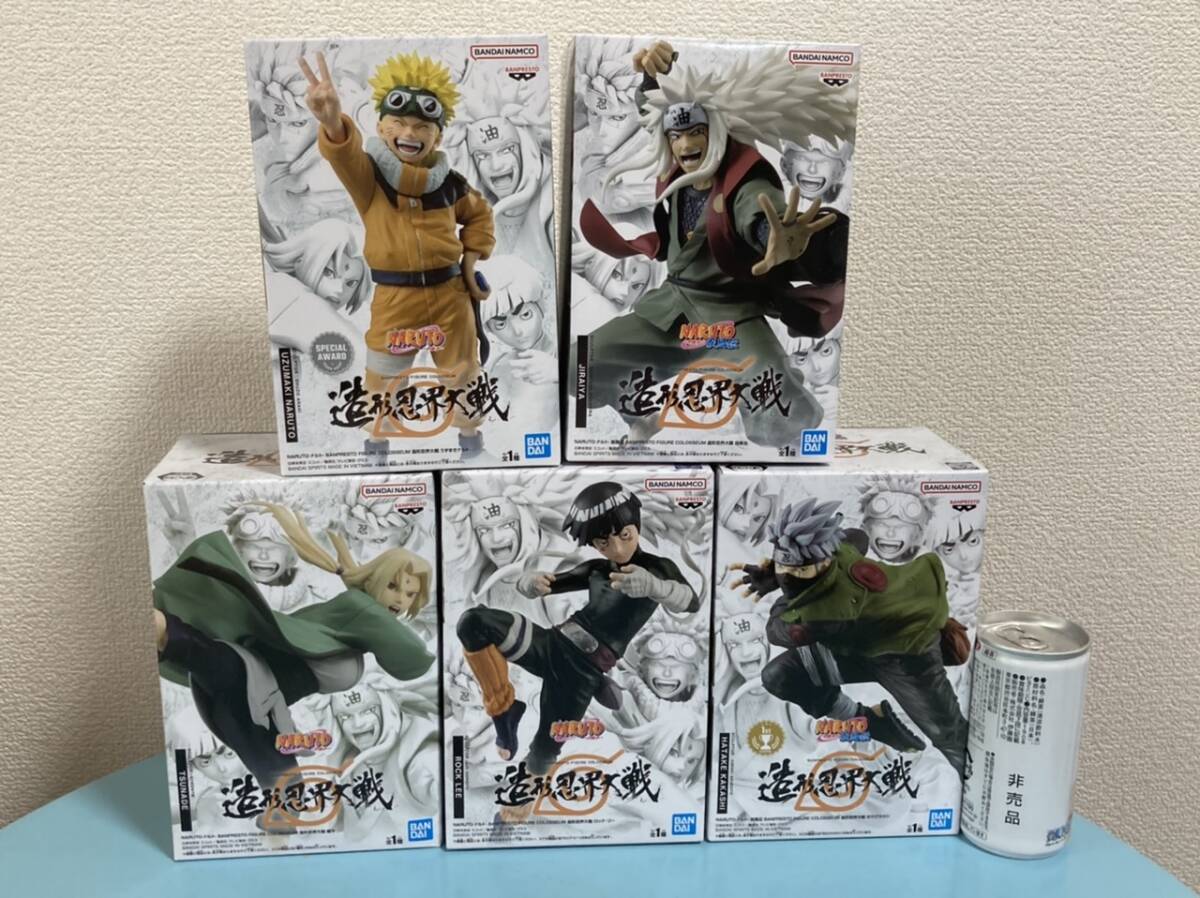 2025年最新】Yahoo!オークション -自来也 フィギュア(NARUTO)の