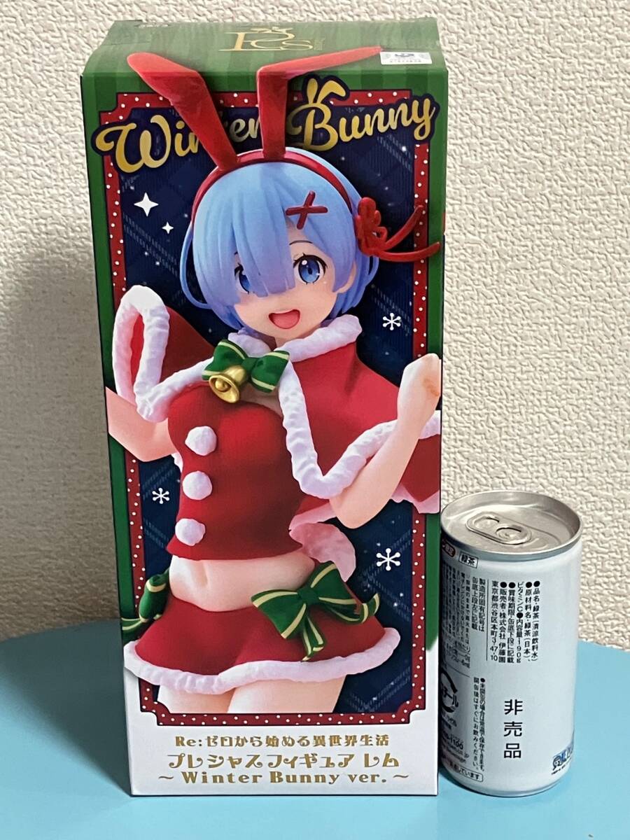 Amazon.co.jp: Furyu Re:ゼロから始める異世界生活 BiCute Bunnies Figure レム ホワイトパールver. :  ホーム＆キッチン