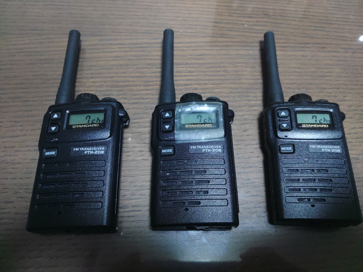 Yahoo!オークション -「fth-208」(トランシーバー) (アマチュア Yahoo!オークション -「fth-208」(トランシーバー) (アマチュア