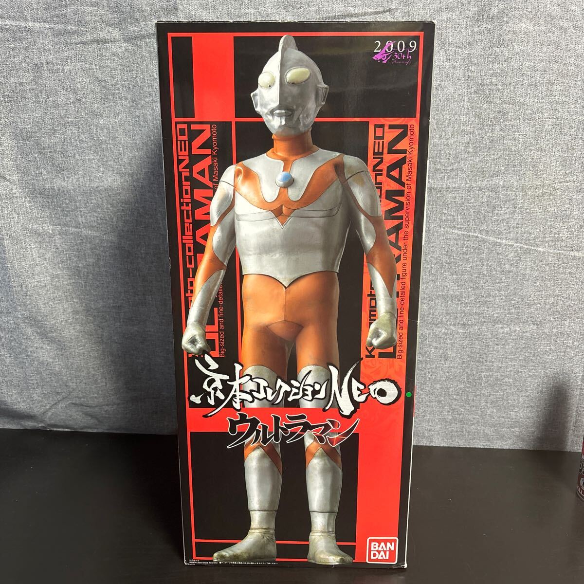 Yahoo!オークション -「京本コレクション ウルトラマン Yahoo!オークション -「京本コレクション ウルトラマン