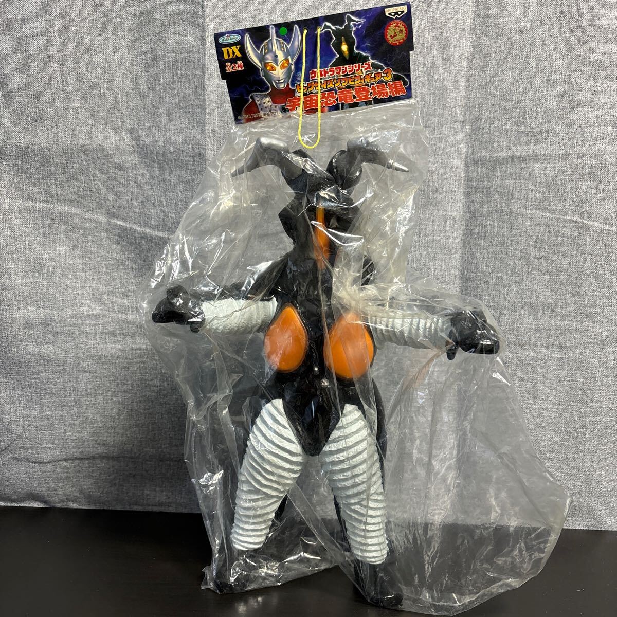 楽天市場】宇宙恐竜 ゼットン フィギュア（ホビー）の通販