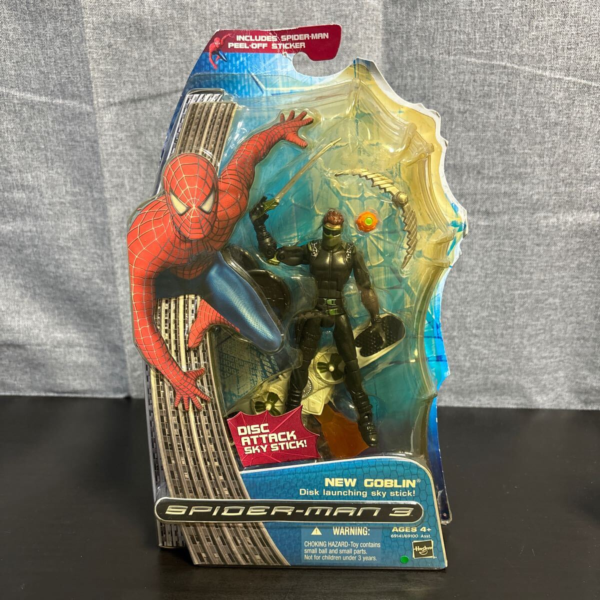 Yahoo!オークション -「スパイダーマン3 フィギュア」(アメコミ Yahoo!オークション -「スパイダーマン3 フィギュア」(アメコミ