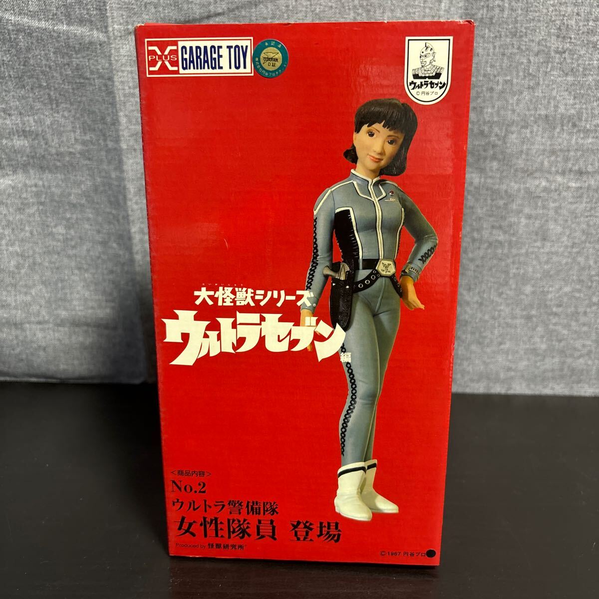 Yahoo!オークション -「ウルトラ女性隊員」(フィギュア) の落札 Yahoo!オークション -「ウルトラ女性隊員」(フィギュア) の落札