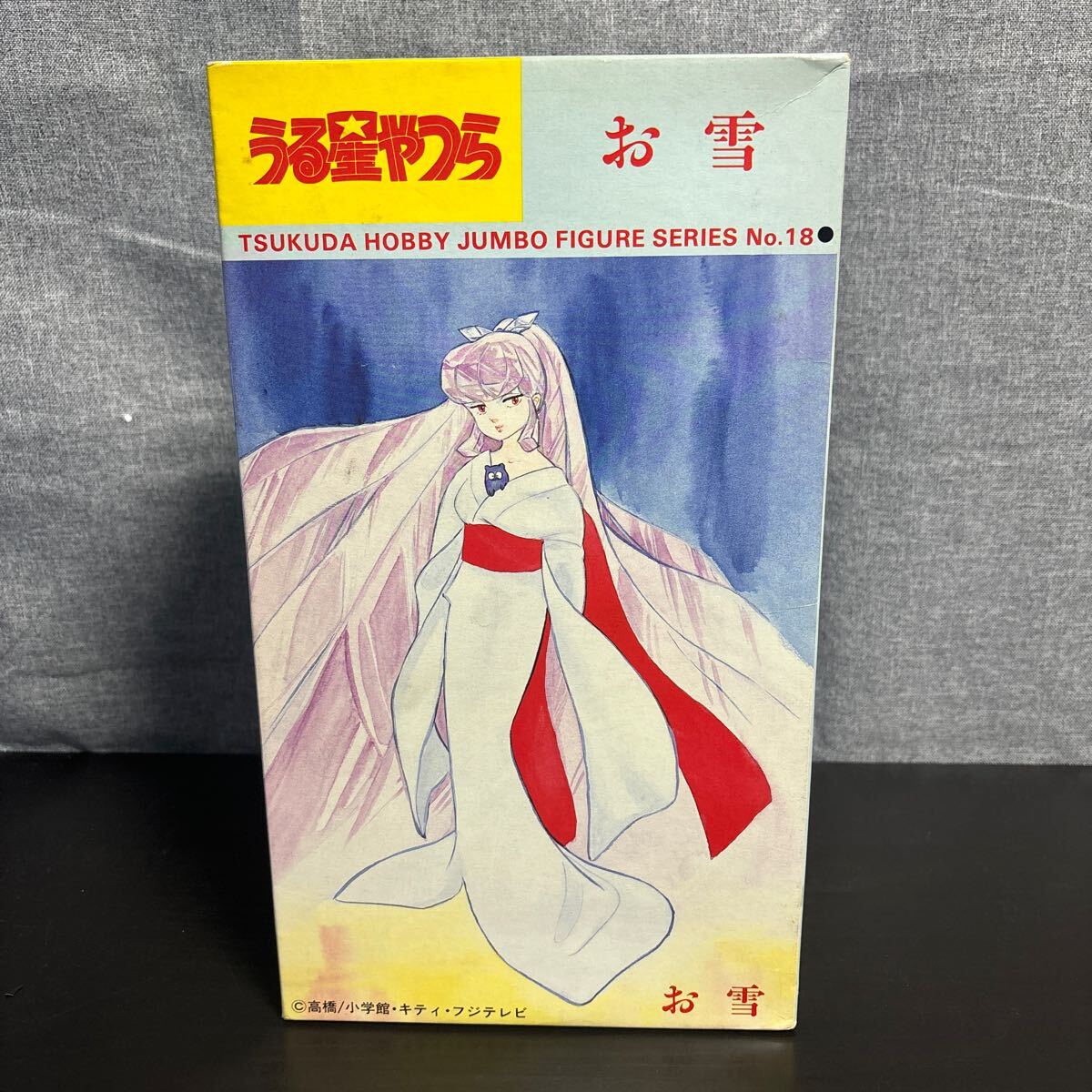 Yahoo!オークション -「ジャンボフィギュア」(うる星やつら Yahoo!オークション -「ジャンボフィギュア」(うる星やつら
