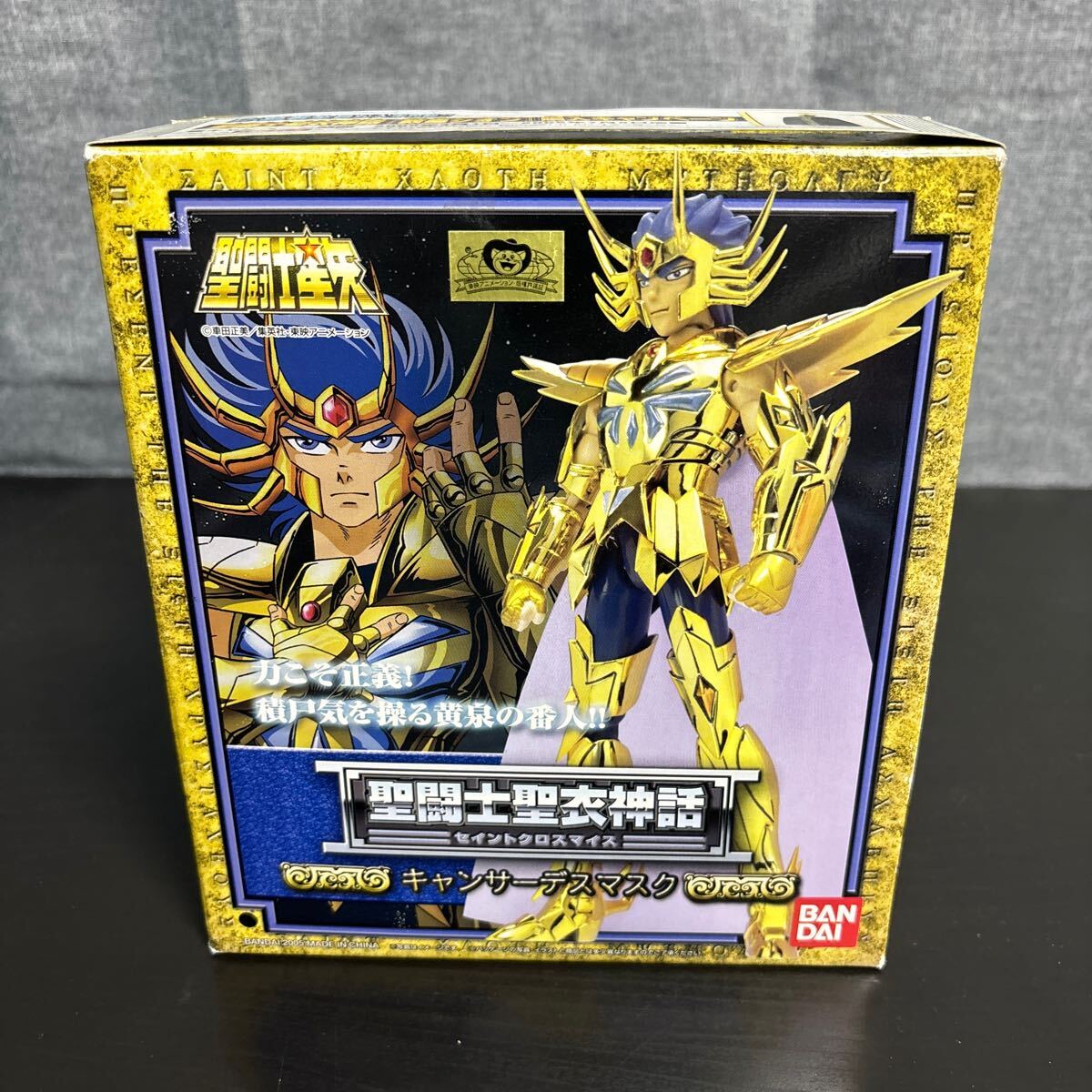 Yahoo!オークション -「聖闘士星矢 クロス キャンサー」の落札 Yahoo!オークション -「聖闘士星矢 クロス キャンサー」の落札