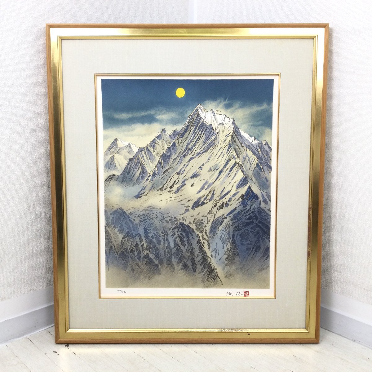 Yahoo!オークション -「福王寺法林」(版画) (美術品)の落札相場 Yahoo!オークション -「福王寺法林」(版画) (美術品)の落札相場