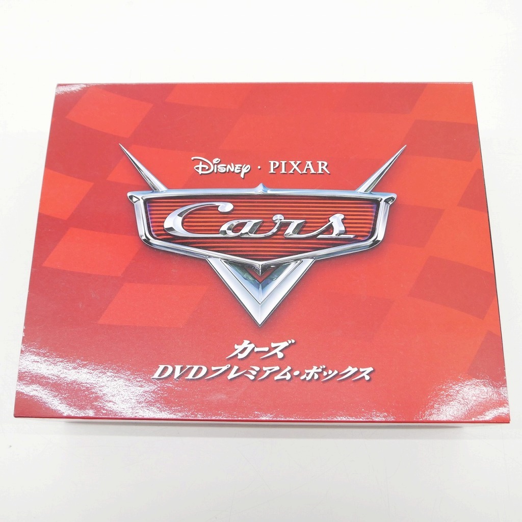 Yahoo!オークション -「カーズ DVD プレミアム ボックス」の落札相場・落札価格 Yahoo!オークション -「カーズ DVD プレミアム ボックス」の落札相場・落札価格