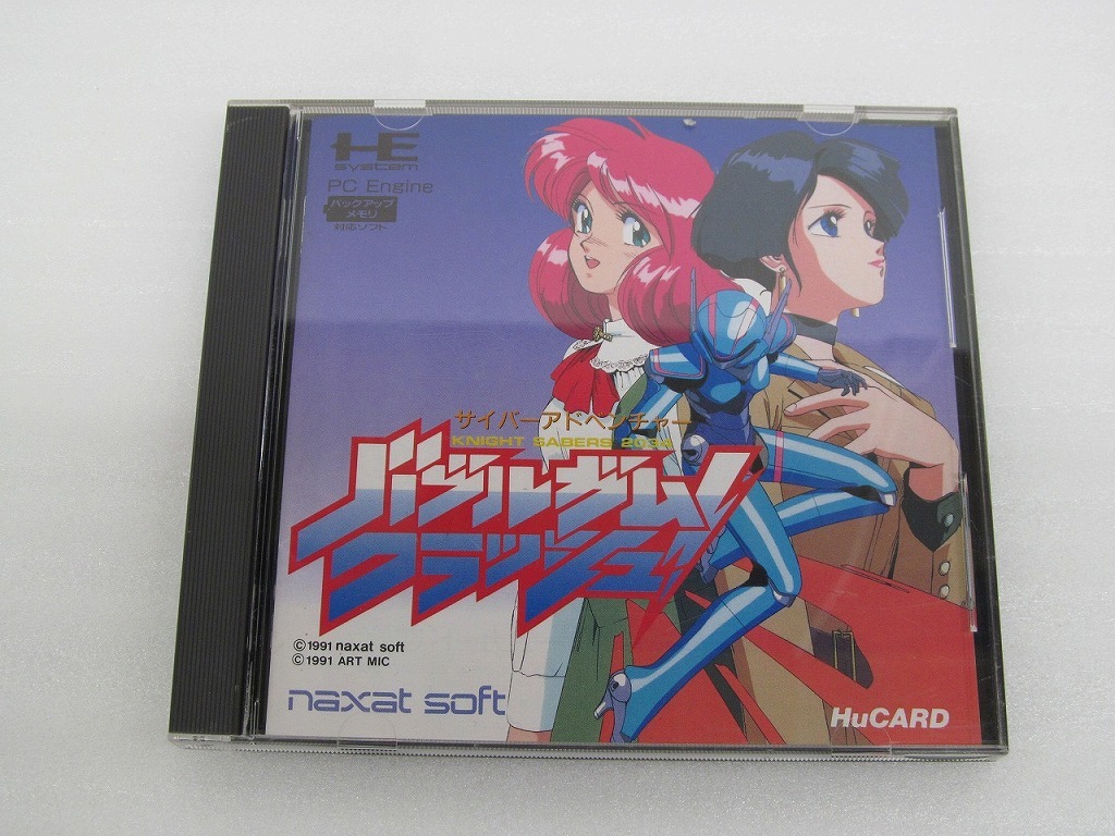 Yahoo!オークション -「バブルガムクラッシュ」(タイトル) (PC Yahoo!オークション -「バブルガムクラッシュ」(タイトル) (PC