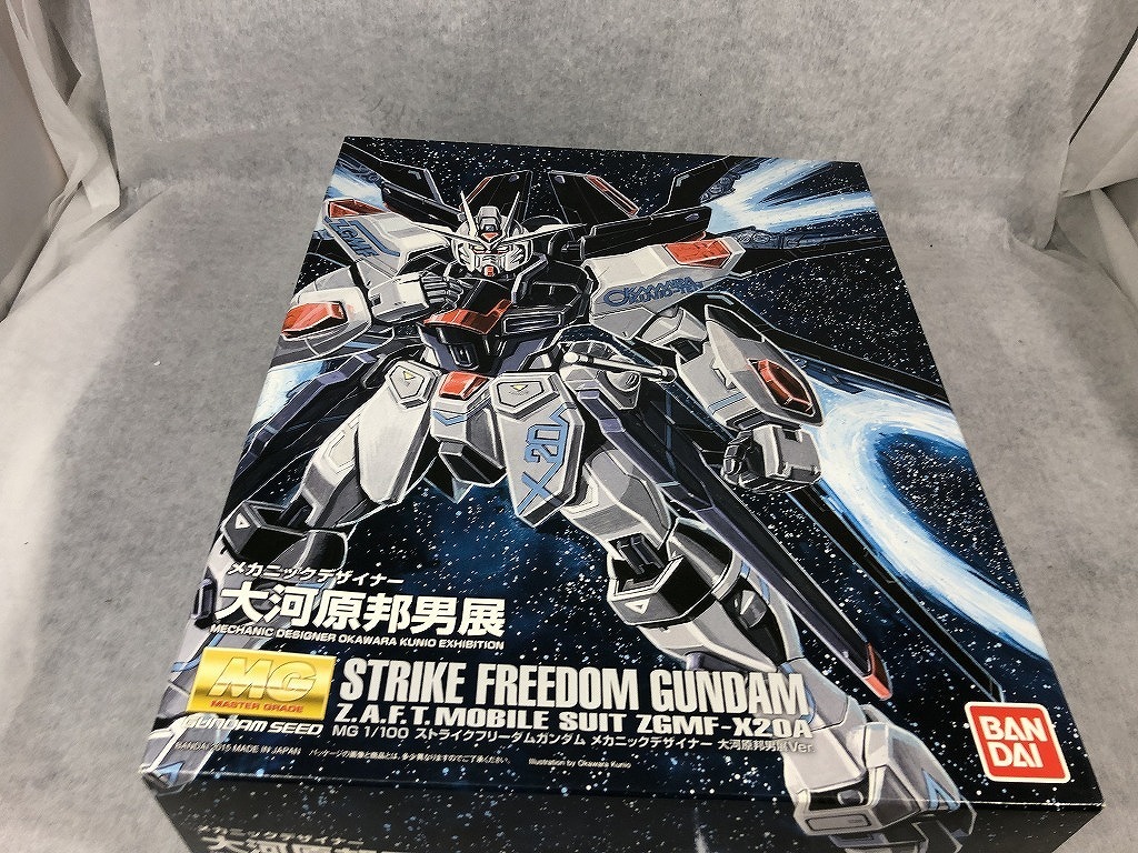 Yahoo!オークション -「大河原邦男展 ガンダム」の落札相場 Yahoo!オークション -「大河原邦男展 ガンダム」の落札相場