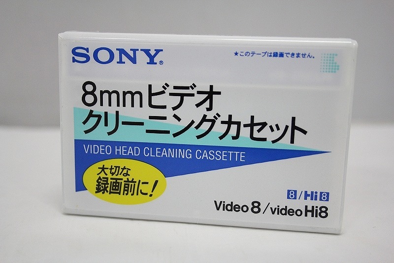 Yahoo!オークション -「v8-25clh」の落札相場・落札価格 Yahoo!オークション -「v8-25clh」の落札相場・落札価格