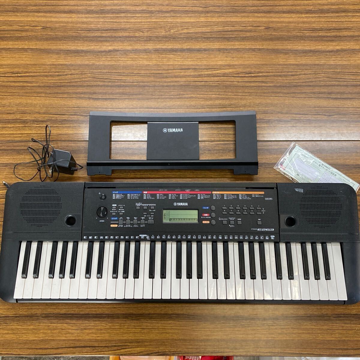 Amazon | ヤマハ YAMAHA 電子キーボード PORTATONE ポータトーン