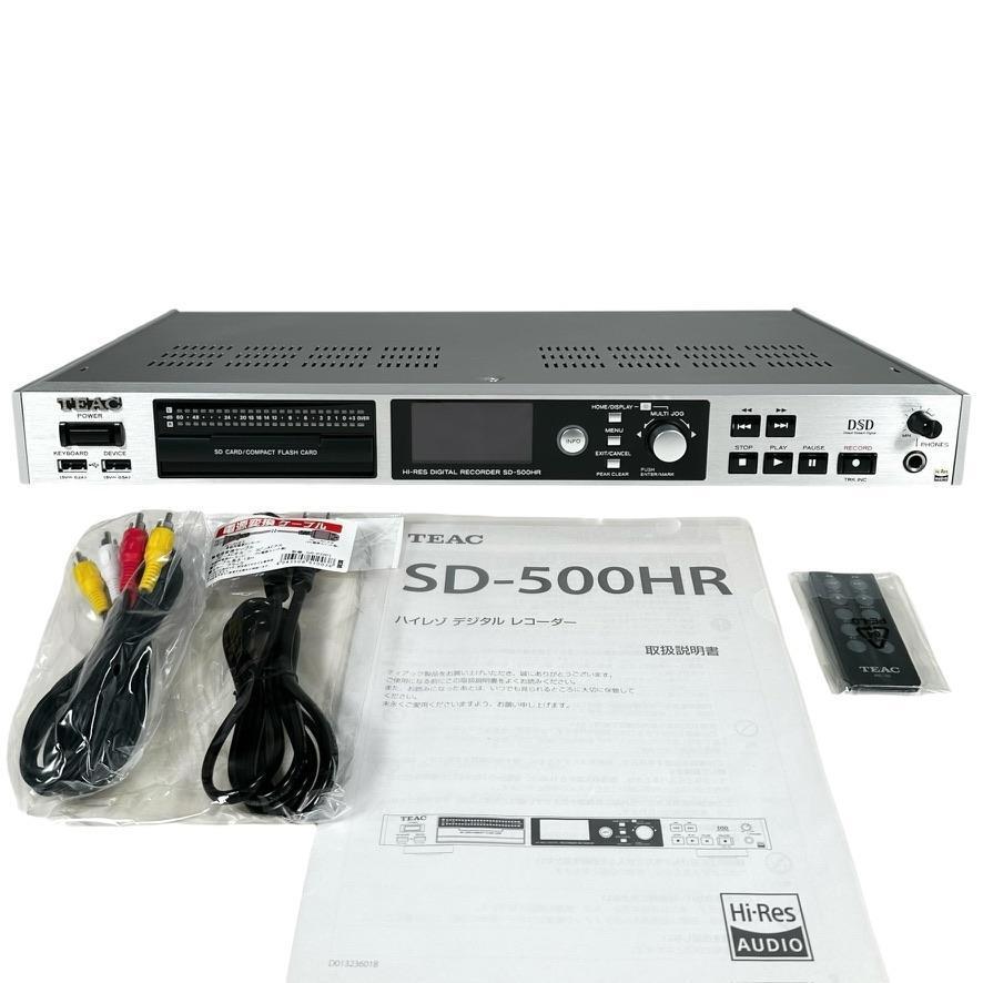 Yahoo!オークション -「teac sd-500hr ハイレゾ・マスター Yahoo!オークション -「teac sd-500hr ハイレゾ・マスター