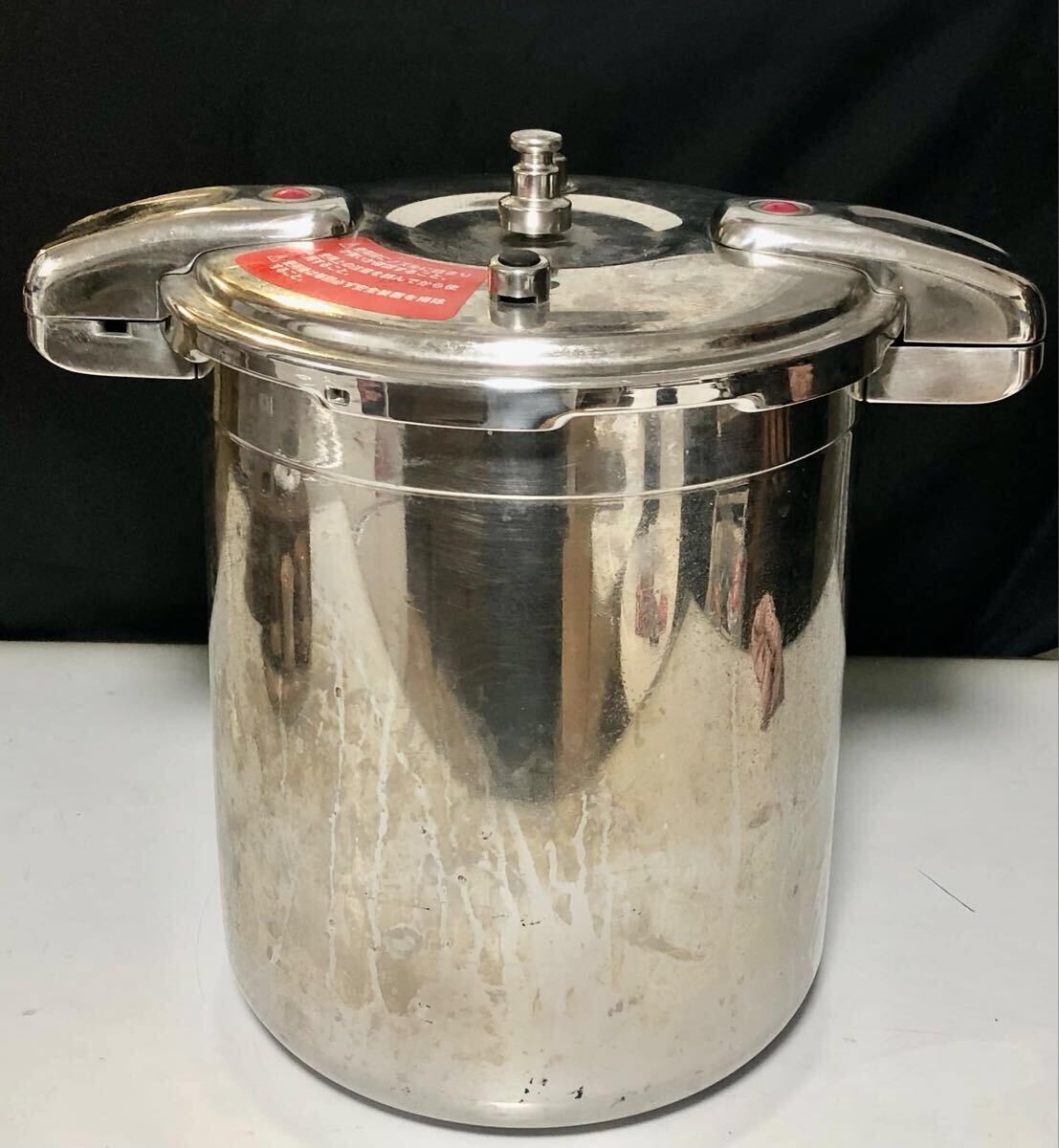 Yahoo!オークション -「ワンダーシェフ 20l」の落札相場・落札価格 Yahoo!オークション -「ワンダーシェフ 20l」の落札相場・落札価格