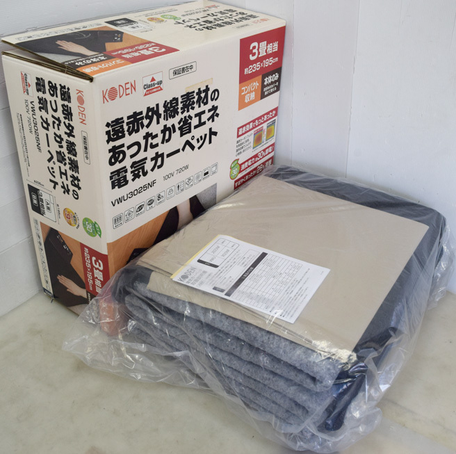 Yahoo!オークション -「koden」(ホットカーペット) (冷暖房