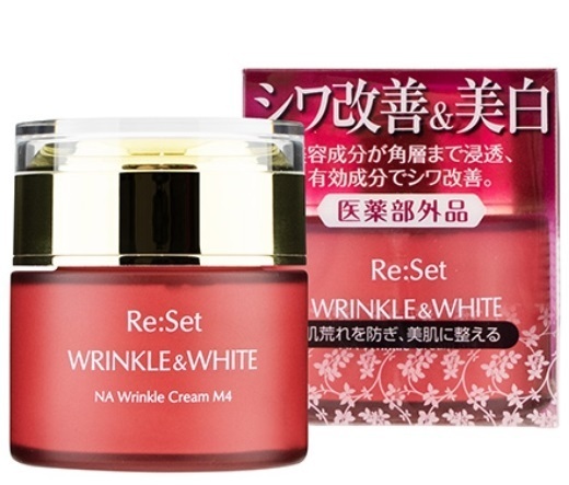 リセット リンクル&ホワイトクリーム 50g