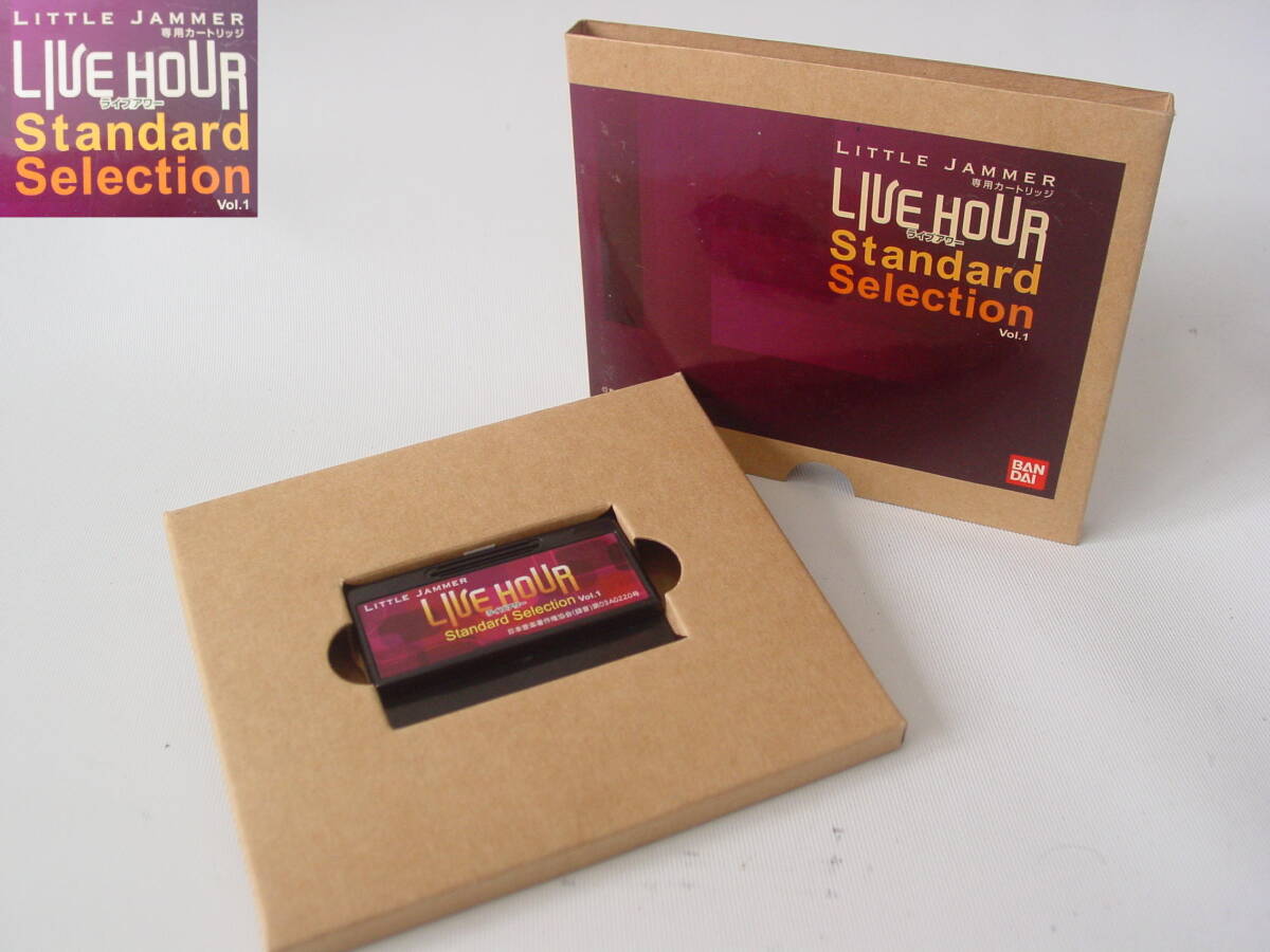 Yahoo!オークション -「selection-)」(その他) (電子玩具)の落札 Yahoo!オークション -「selection-)」(その他) (電子玩具)の落札