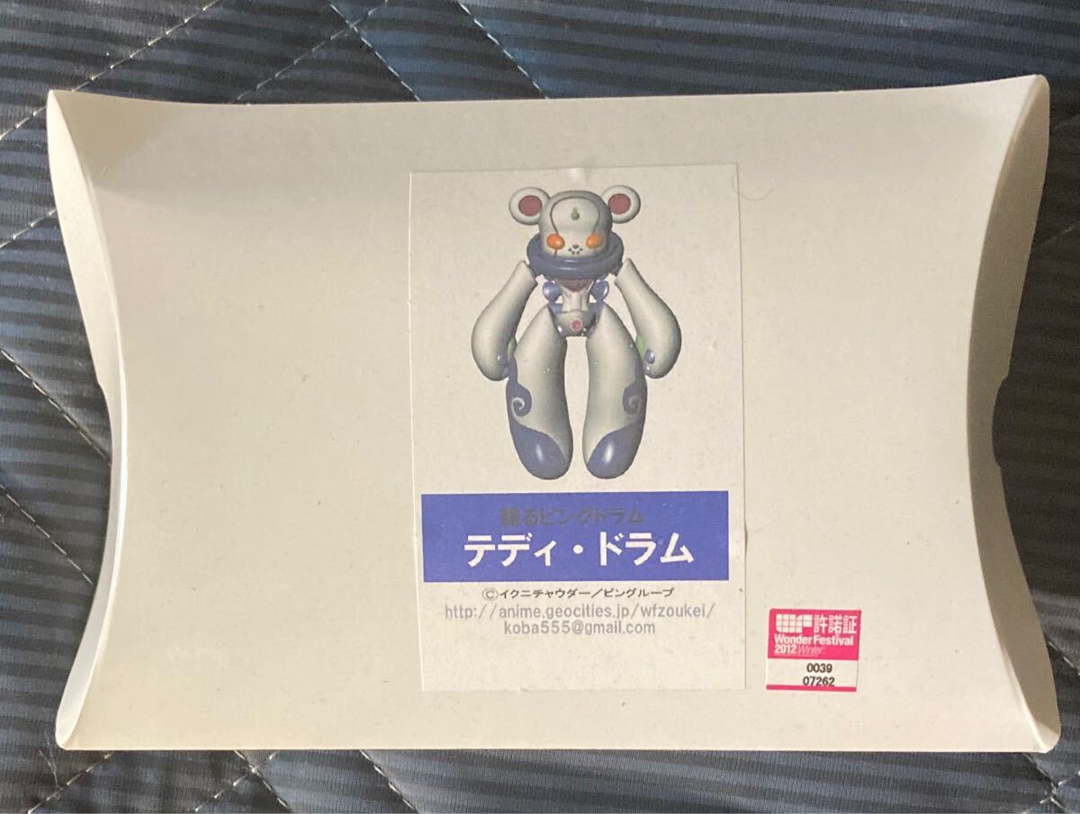 Yahoo!オークション -「工作部屋」(フィギュア) の落札相場 Yahoo!オークション -「工作部屋」(フィギュア) の落札相場