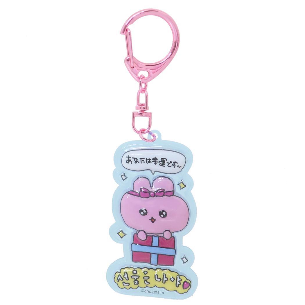 2025年最新】Yahoo!オークション -sim グッズの中古品・新品・未