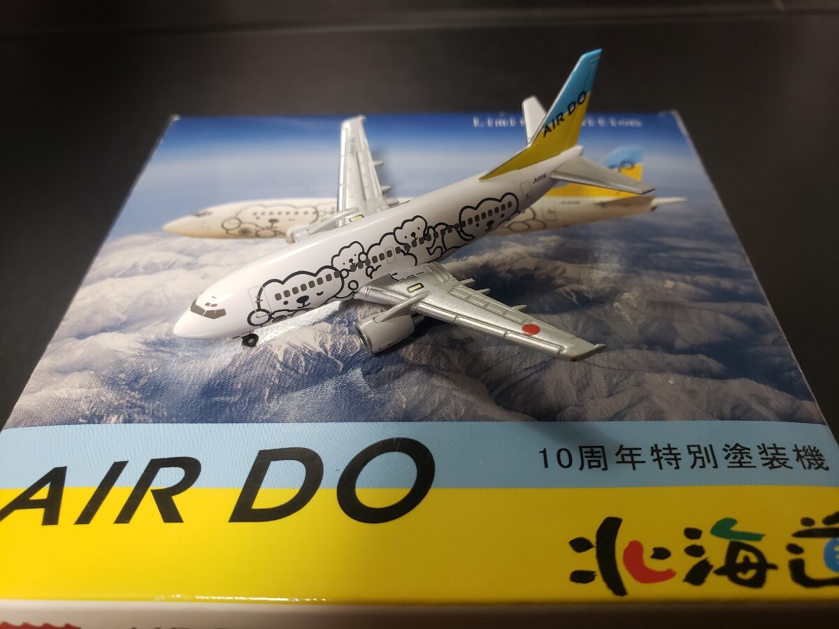 Yahoo!オークション -「airdo」(ミニカー) の落札相場・落札価格 Yahoo!オークション -「airdo」(ミニカー) の落札相場・落札価格