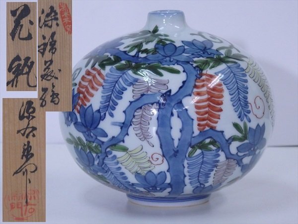 源右衛門窯 染錦間取地紋 小花瓶 / げんえもんがま 染錦間取地紋
