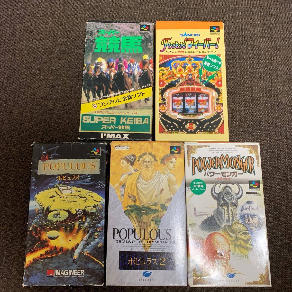 2025年最新】Yahoo!オークション -パワーモンガーの中古品・新品