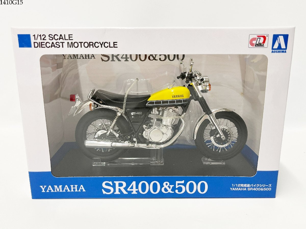 Yahoo!オークション -「sr400」(ミニカー) の落札相場・落札価格 Yahoo!オークション -「sr400」(ミニカー) の落札相場・落札価格