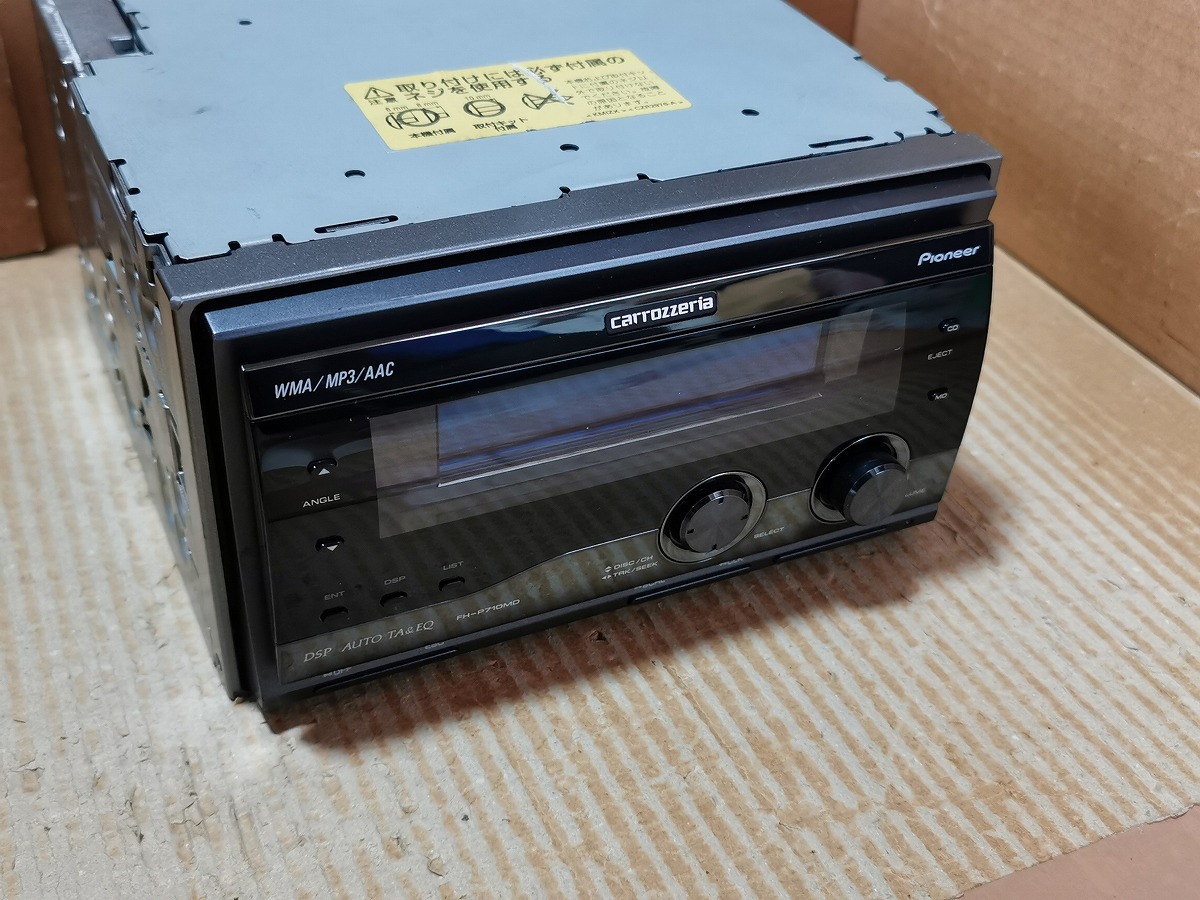 Yahoo!オークション -「fh-p710md」の落札相場・落札価格 Yahoo!オークション -「fh-p710md」の落札相場・落札価格