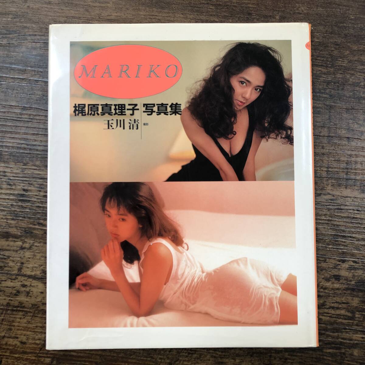 Amazon.com: Ren H￣o―蓮舫写真集: 9784847020940: unknown