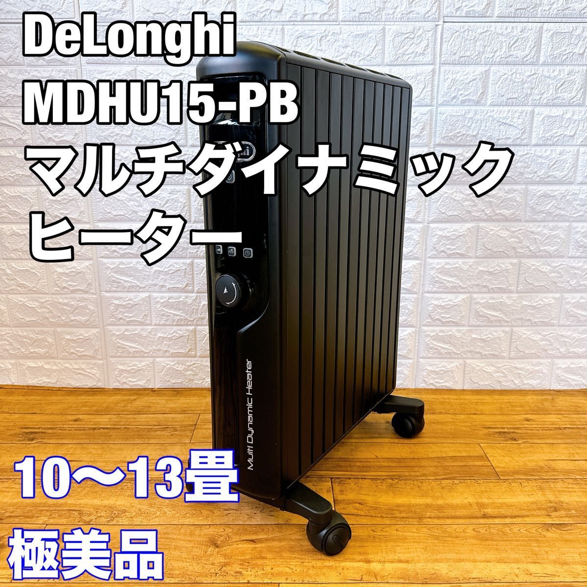 Yahoo!オークション -「mdhu15 pb」の落札相場・落札価格 Yahoo!オークション -「mdhu15 pb」の落札相場・落札価格