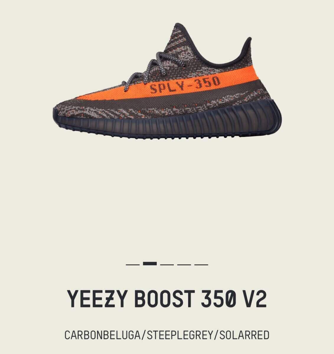 27cm US9 ADIDAS YEEZY Boost 350 V2 Carbon Beluga イージーブースト カーボン ベルーガ Onyx REFLECTIVE Core Black red Zebra oreo bred