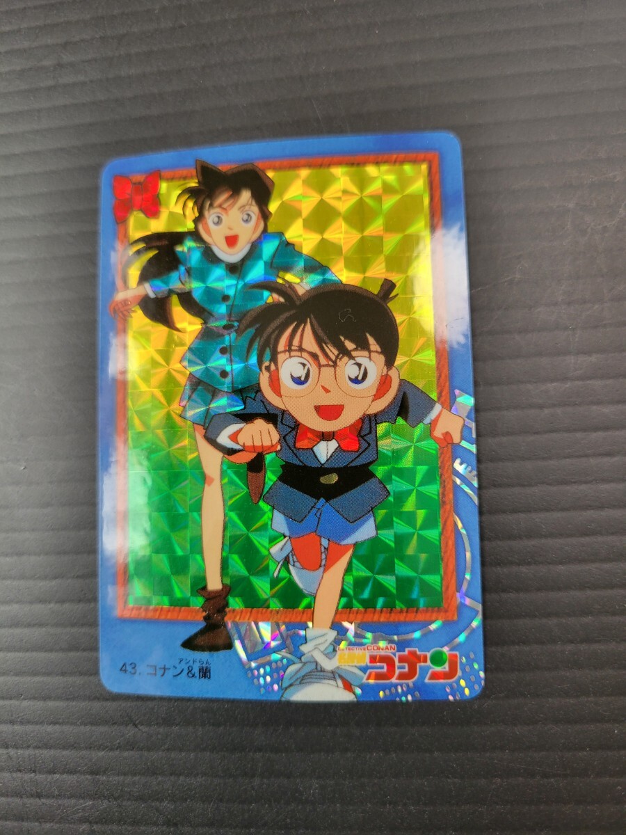 Yahoo!オークション -「名探偵コナン カードダス」の落札相場 Yahoo!オークション -「名探偵コナン カードダス」の落札相場