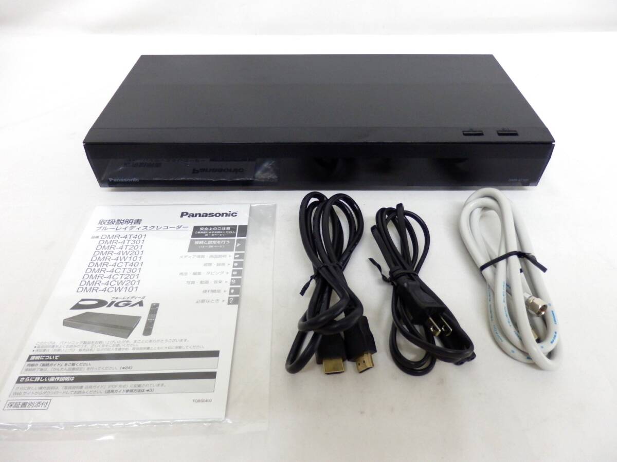 Yahoo!オークション -「DMR-4T201」の落札相場・落札価格 Yahoo!オークション -「DMR-4T201」の落札相場・落札価格