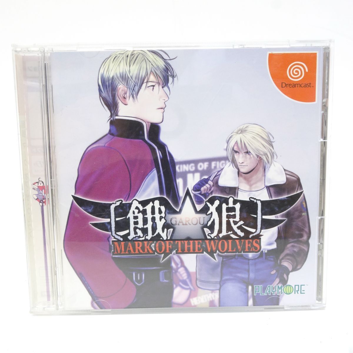 Yahoo!オークション -「餓狼 mark of the wolves」(ゲーム) の Yahoo!オークション -「餓狼 mark of the wolves」(ゲーム) の