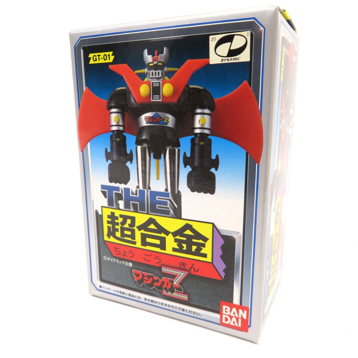 BANDAI (バンダイ) マジンガーZ THE 超合金 GT-01 箱付