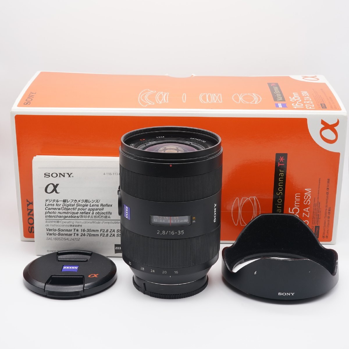 2025年最新】Yahoo!オークション -sal1635zの中古品・新品・未 2025年最新】Yahoo!オークション -sal1635zの中古品・新品・未