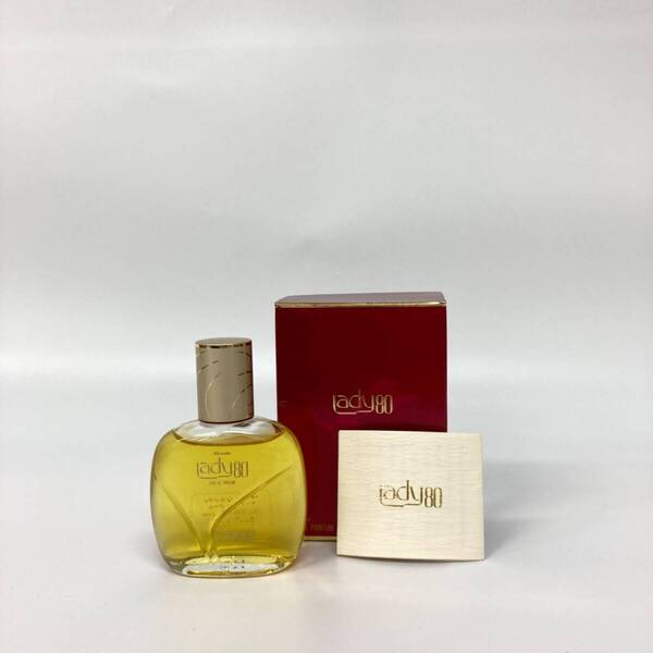 【新品】Kanebo カネボウ レディエイティオードパルファム パヒュームコロン 50ml 日本製【k831】