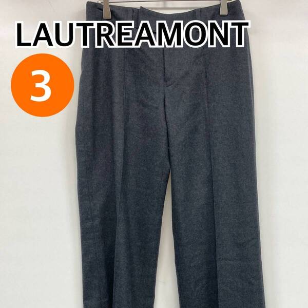 LAUTREAMONT ロートレアモン パンツ カジュアルパンツ グレー系 レディース メンズ 日本製 3サイズ【CB77】
